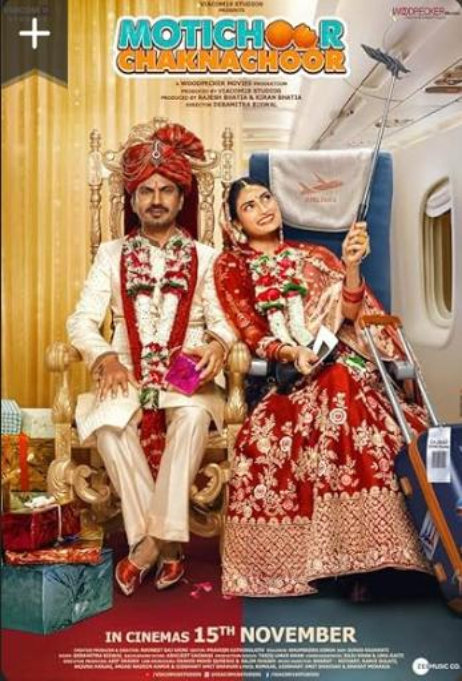 Motichoor Chaknachoor