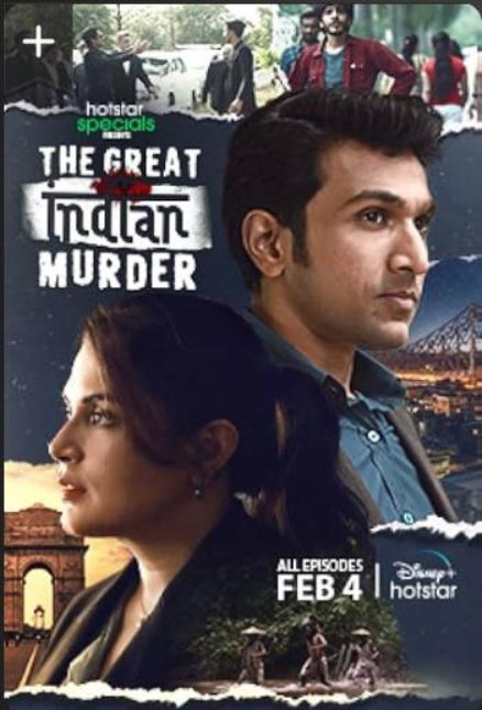 The Great Indian Murder