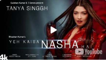 Yeh Kaisa Nasha Hai